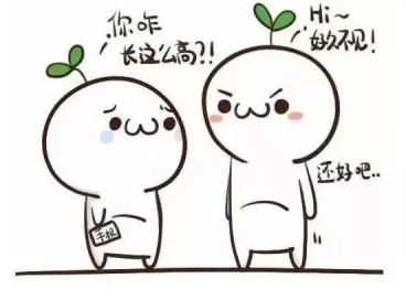 你家孩子又長高了嗎？