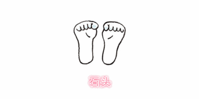 要想睡得好，腳趾來做“剪刀石頭布”吧！