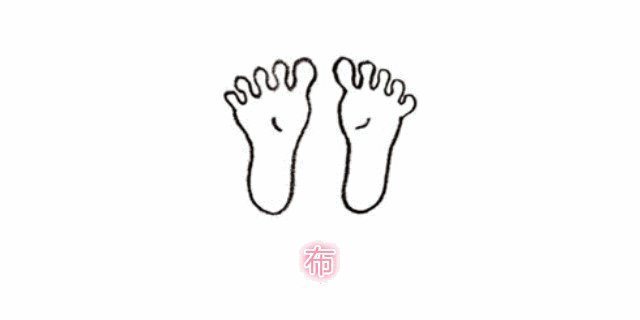 要想睡得好，腳趾來做“剪刀石頭布”吧！