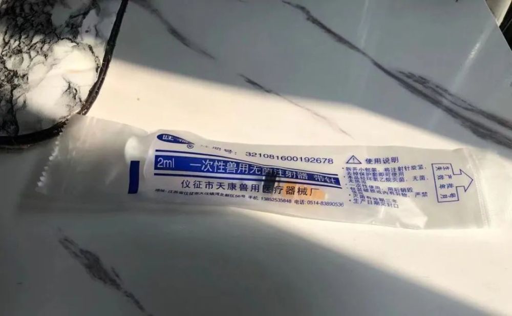 暴利“黑醫(yī)美”亂象何時休？