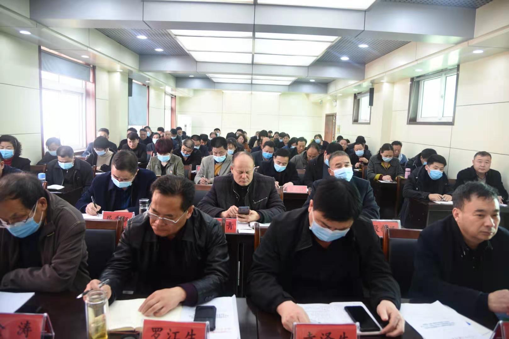 宛城區(qū)衛(wèi)生健康系統(tǒng)召開黨史學(xué)習(xí)教育動員部署大會