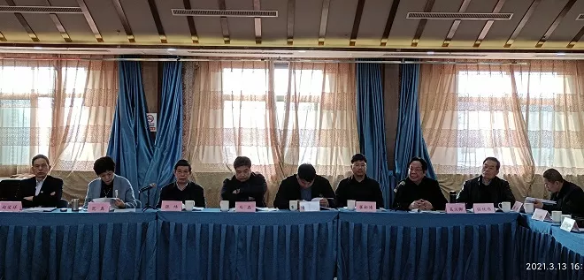 南陽市中醫(yī)藥學(xué)會召開2021年度工作會議