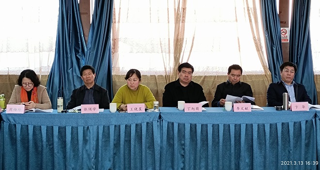 南陽市中醫(yī)藥學(xué)會召開2021年度工作會議