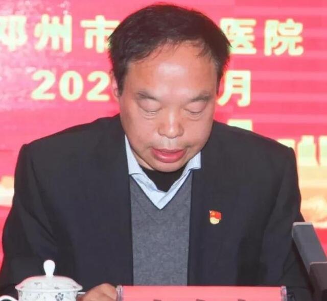 鄧州市人民醫(yī)院召開黨史學(xué)習(xí)教育動員會