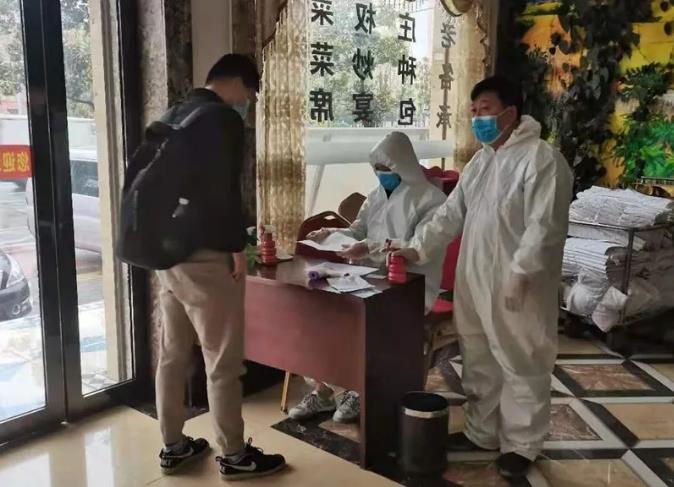 大事難事見擔當，危難時刻顯本色 —記鎮(zhèn)平縣新冠肺炎集中醫(yī)學觀察點