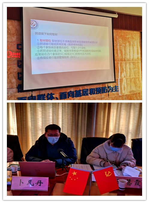 南陽市衛(wèi)健委專家組蒞臨調(diào)研方城縣婦幼保健院民生實(shí)事現(xiàn)場(chǎng)質(zhì)控及婦幼健康服務(wù)重點(diǎn)項(xiàng)目