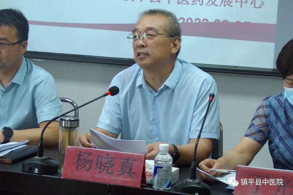 鎮(zhèn)平縣“中醫(yī)藥文化夜市”工作推進(jìn)會(huì)在縣中醫(yī)院召開(kāi)