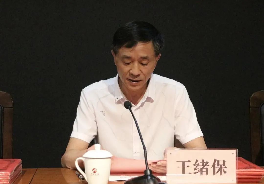 醫(yī)心向黨、踔厲奮進(jìn)——南陽市眼科醫(yī)院隆重召開慶祝2022年“中國醫(yī)師節(jié)” 暨表彰大會