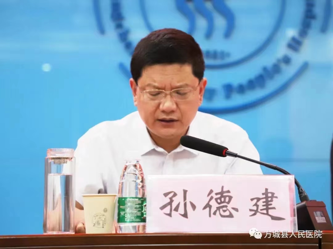 檢驗(yàn)理論知識  考評技能水平——方城縣衛(wèi)健委總工會聯(lián)合舉辦護(hù)理技能既合理用藥知識技能竟賽