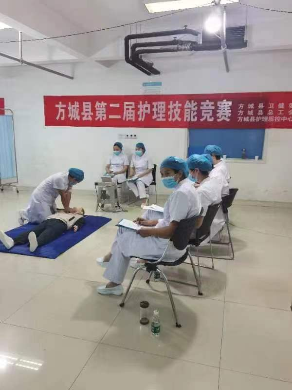 檢驗(yàn)理論知識  考評技能水平——方城縣衛(wèi)健委總工會聯(lián)合舉辦護(hù)理技能既合理用藥知識技能竟賽