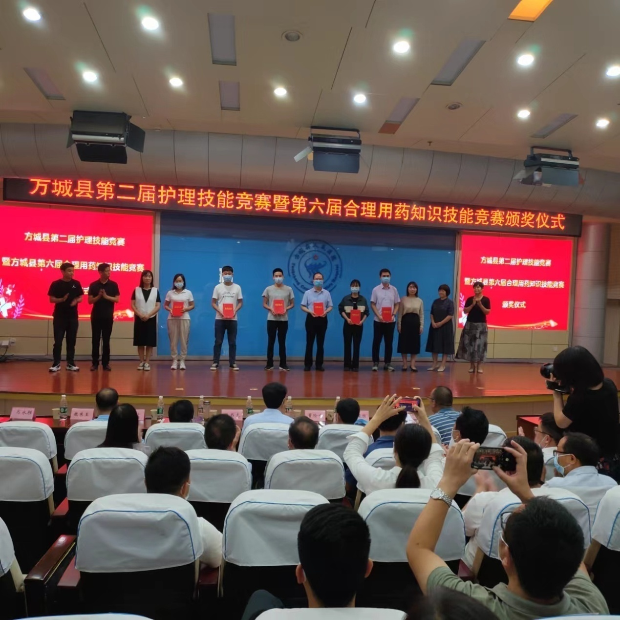 檢驗(yàn)理論知識  考評技能水平——方城縣衛(wèi)健委總工會聯(lián)合舉辦護(hù)理技能既合理用藥知識技能竟賽