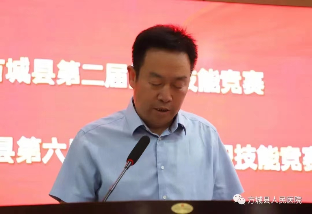 檢驗(yàn)理論知識  考評技能水平——方城縣衛(wèi)健委總工會聯(lián)合舉辦護(hù)理技能既合理用藥知識技能竟賽