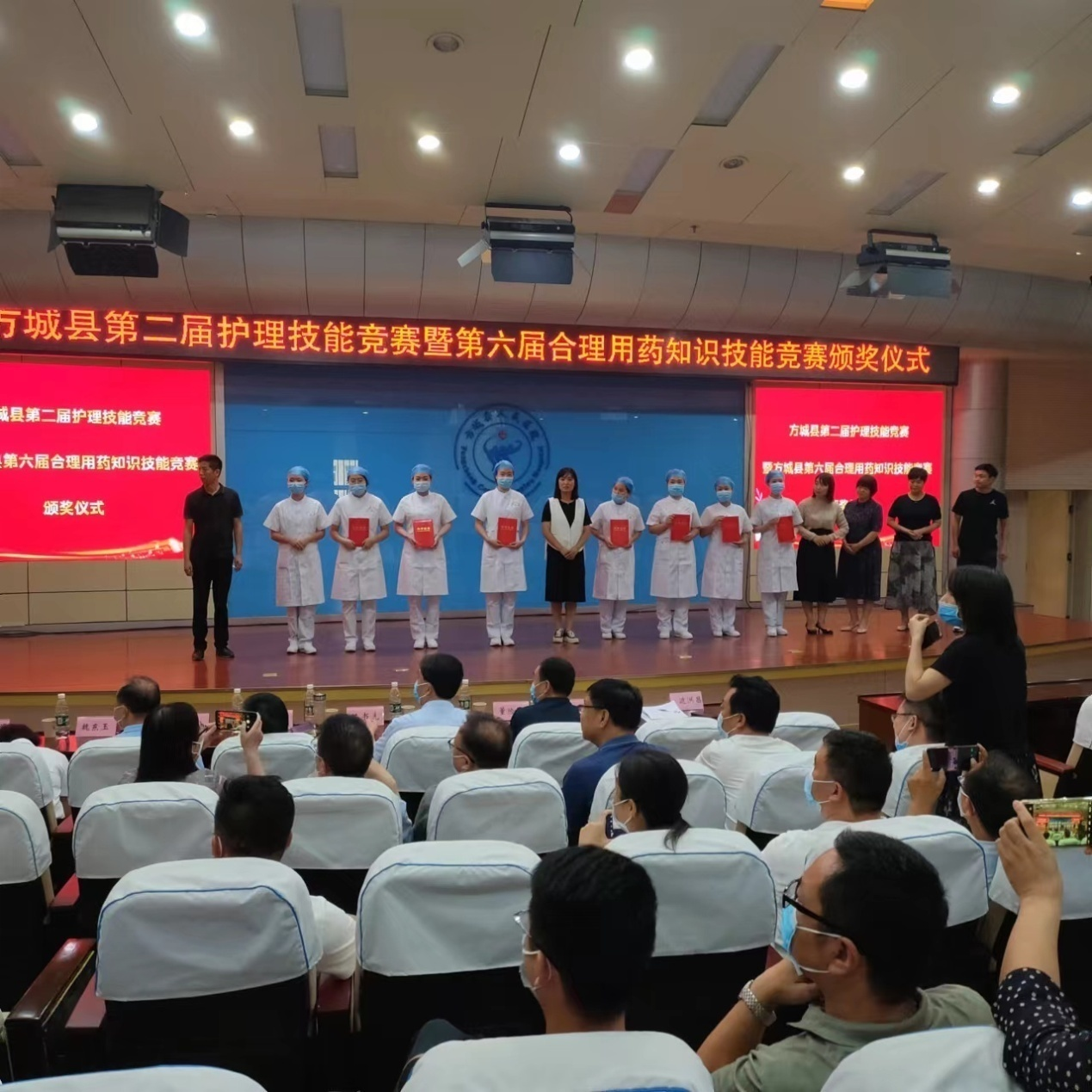 檢驗(yàn)理論知識  考評技能水平——方城縣衛(wèi)健委總工會聯(lián)合舉辦護(hù)理技能既合理用藥知識技能竟賽