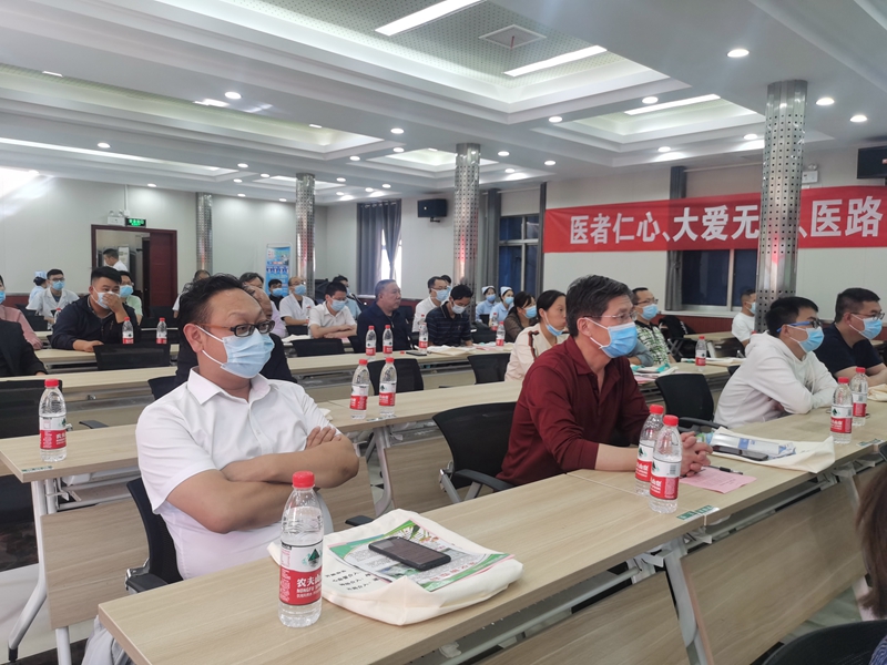 圣地逢盛事，杏林共相約——鎮(zhèn)平縣第二人民醫(yī)院圓滿舉辦杏山論壇暨第一屆介入治療研討會(huì)