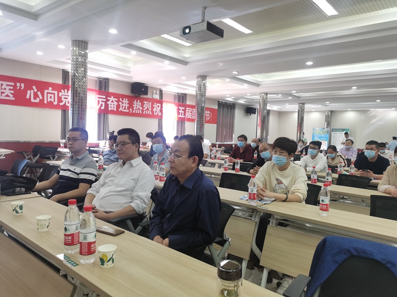 圣地逢盛事，杏林共相約——鎮(zhèn)平縣第二人民醫(yī)院圓滿舉辦杏山論壇暨第一屆介入治療研討會(huì)