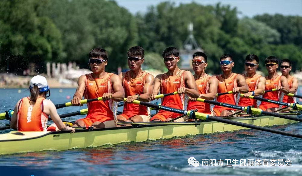 南陽市體校喜獲河南省體育局2023-2025年“省市聯(lián)辦賽艇項(xiàng)目重點(diǎn)后備人才基地”稱號(hào)