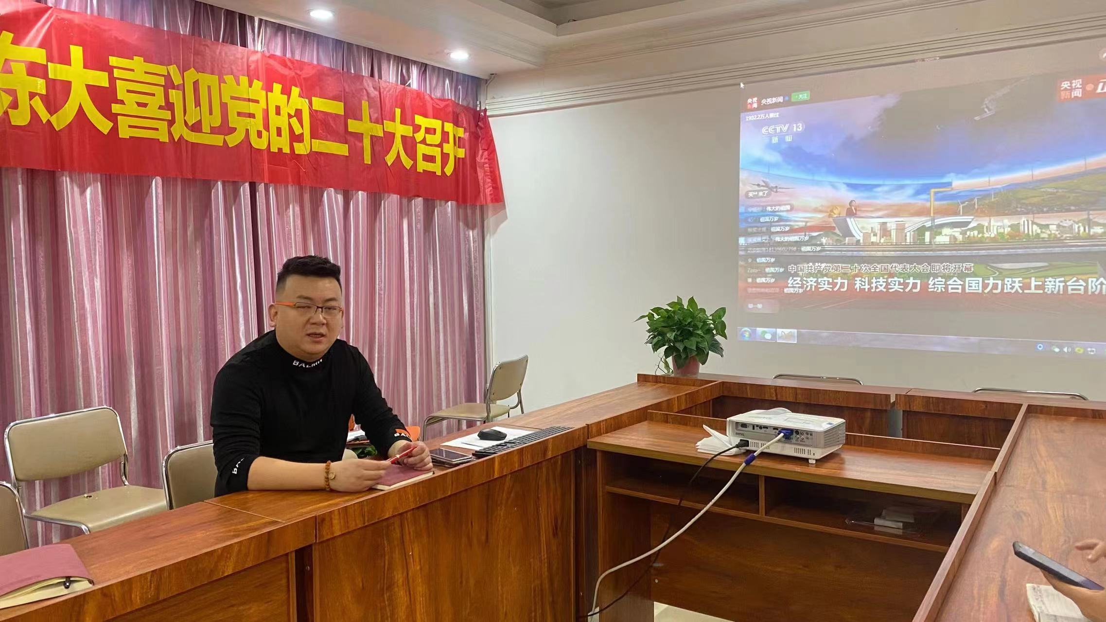 使命擔當：政協委員要為大美南陽建言獻策
