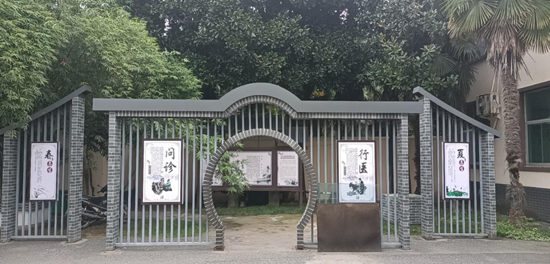 淅川毛堂鄉(xiāng)衛(wèi)生院 優(yōu)化營商環(huán)境 多措并舉提升老年人就醫(yī)體驗