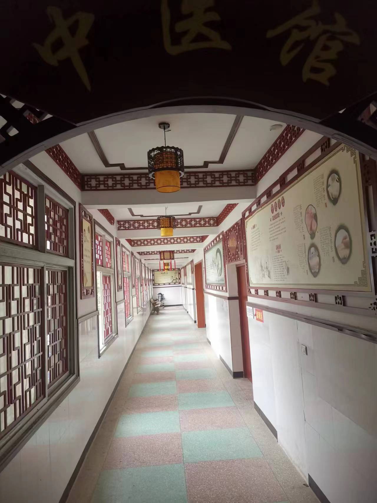 淅川縣倉房鎮(zhèn)衛(wèi)生院：優(yōu)化營商環(huán)境 提升服務能力