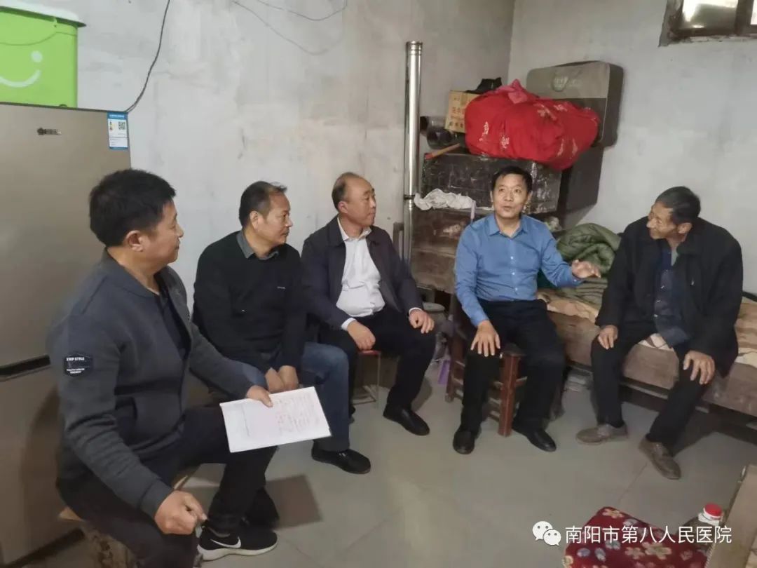 金秋送暖，真情幫扶——南陽市八院情系困難群眾 幫扶慰問送溫暖