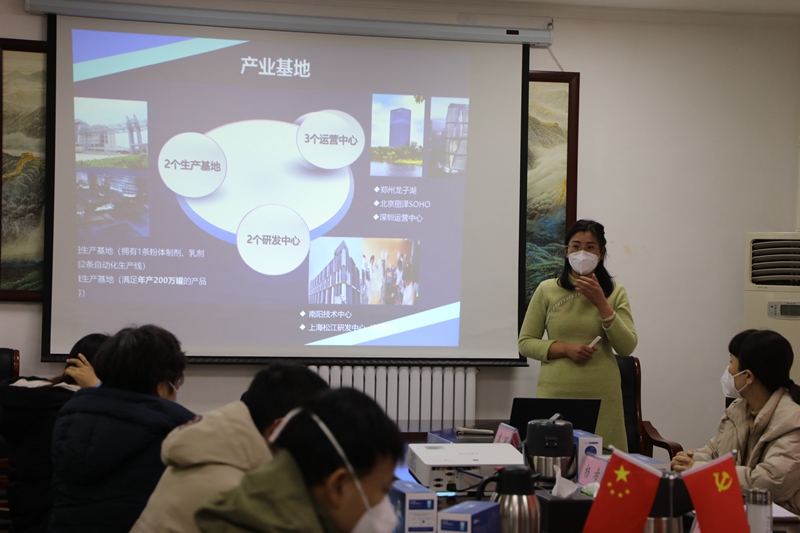 均衡營養(yǎng)增進(jìn)健康，助力一線抗疫防護(hù)——南陽一新款固體復(fù)合飲料通過評審