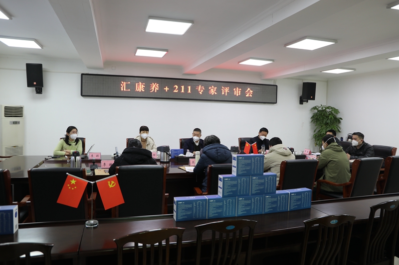 均衡營養(yǎng)增進(jìn)健康，助力一線抗疫防護(hù)——南陽一新款固體復(fù)合飲料通過評審