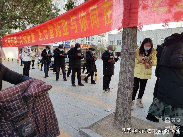 方城一藥企面向社會免費(fèi)發(fā)放近百萬元中藥防疫茶飲湯劑