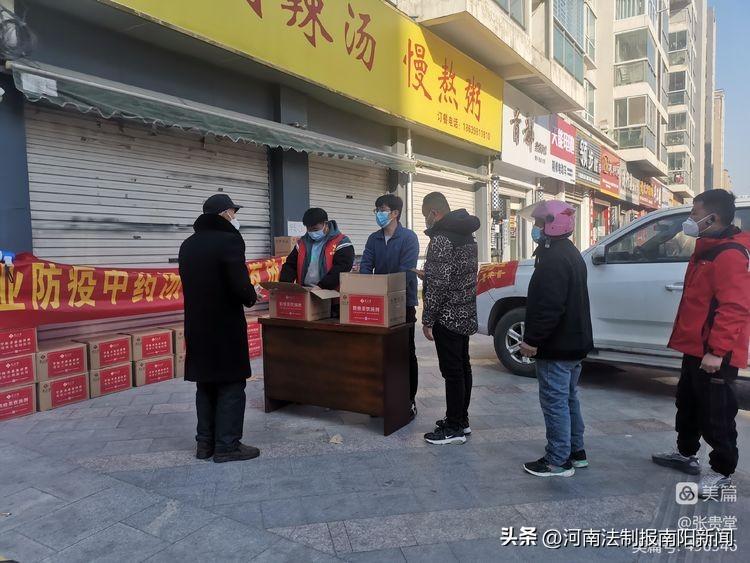 方城一藥企面向社會免費(fèi)發(fā)放近百萬元中藥防疫茶飲湯劑