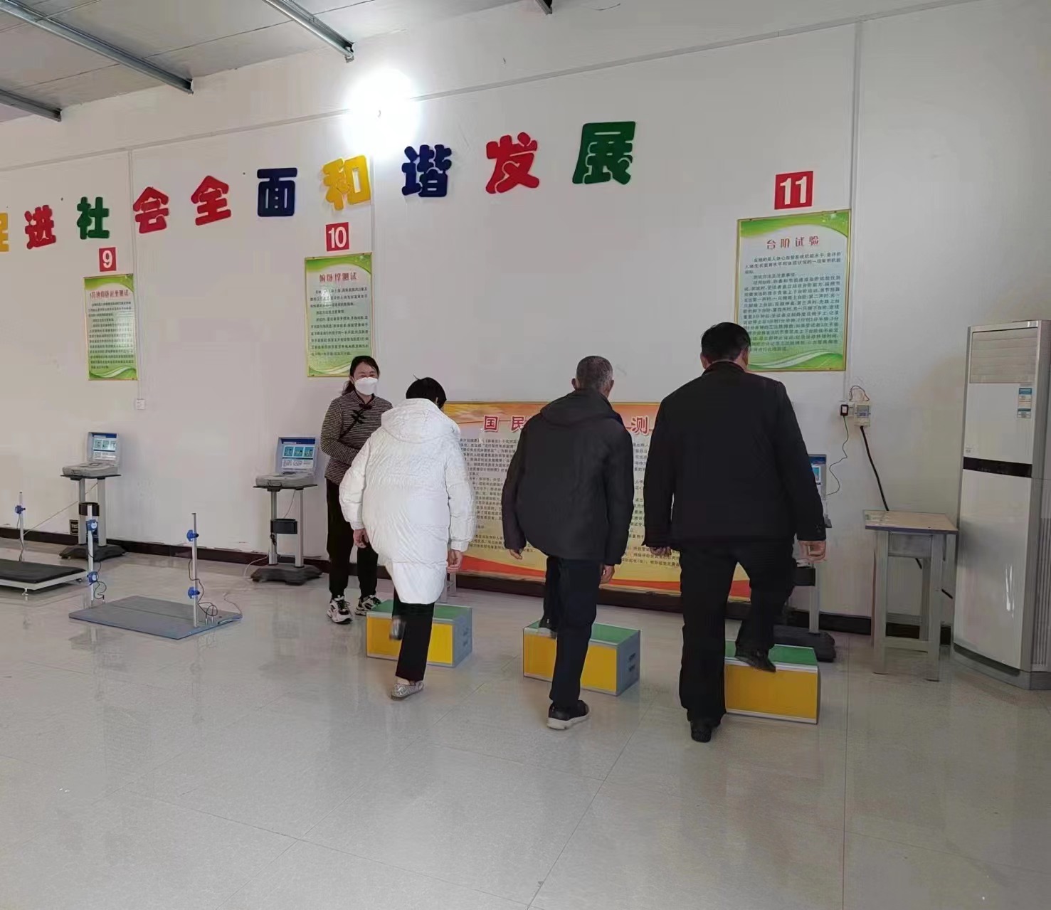 開展國(guó)民體質(zhì)監(jiān)測(cè)活動(dòng) 喚醒群眾參與運(yùn)動(dòng)的意識(shí)——鎮(zhèn)平縣開展國(guó)民體質(zhì)監(jiān)測(cè)健康行活動(dòng)
