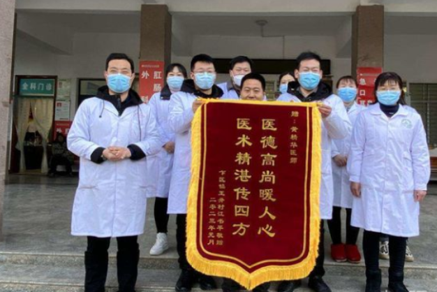 喜報(bào)！乍曲衛(wèi)生院榮獲內(nèi)鄉(xiāng)縣三八紅旗集體獎(jiǎng)