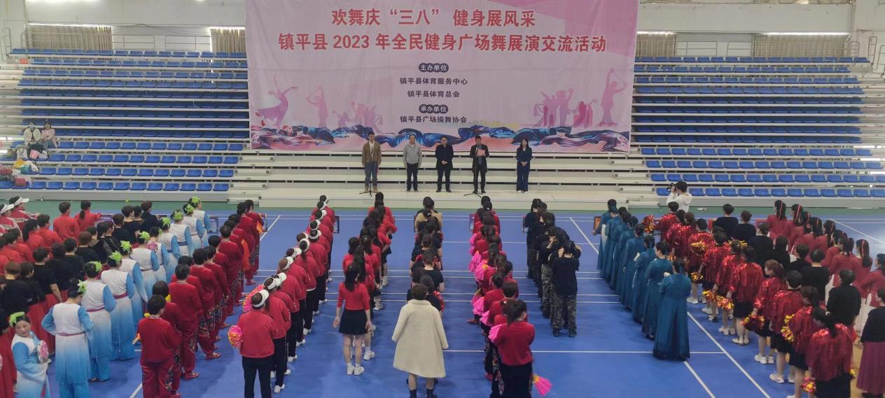 鎮(zhèn)平縣慶“三八”健身活動(dòng)精彩紛呈