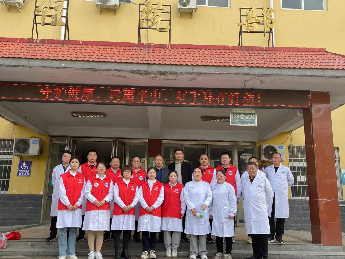 推進(jìn)胸痛救治單元建設(shè)，打造縣域“一小時”救治圈——郭灘分院胸痛救治單元建設(shè)順利推進(jìn)