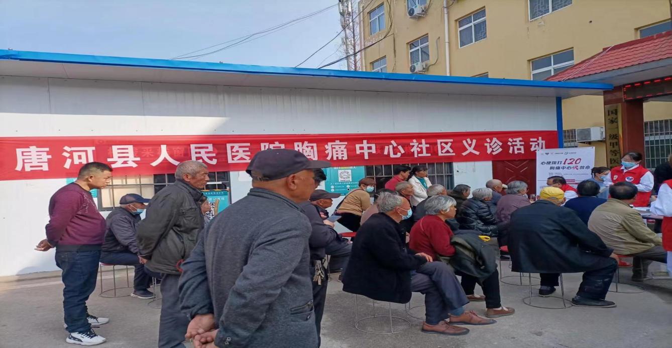 推進(jìn)胸痛救治單元建設(shè)，打造縣域“一小時”救治圈——郭灘分院胸痛救治單元建設(shè)順利推進(jìn)