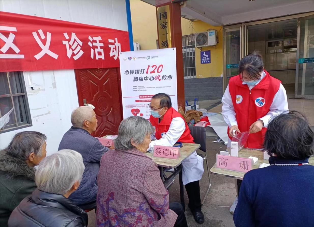 推進(jìn)胸痛救治單元建設(shè)，打造縣域“一小時”救治圈——郭灘分院胸痛救治單元建設(shè)順利推進(jìn)
