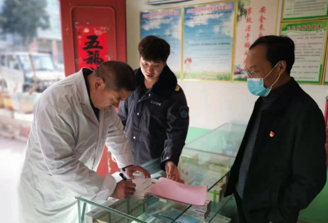 內(nèi)鄉(xiāng)縣赤眉鎮(zhèn)衛(wèi)生院規(guī)范診療行為，保障醫(yī)療安全！