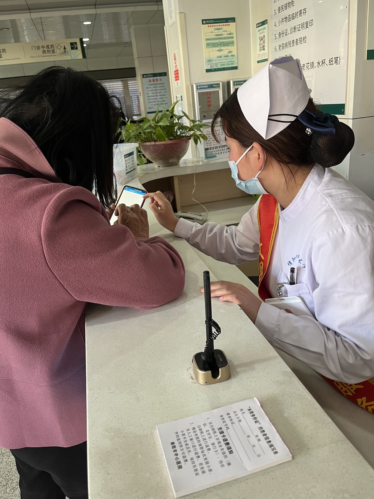 南陽市中心醫(yī)院門診服務(wù)提升在行動