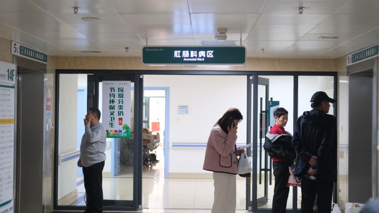 男子體檢重度貧血欲暈厥 多科室聯(lián)動(dòng)緊急救治保健康 ——南陽市中心醫(yī)院成功救治一名重度貧血男子
