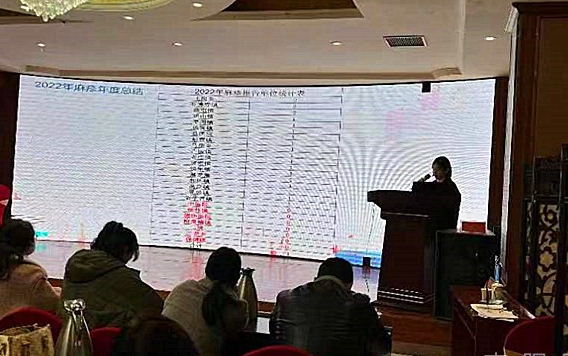 鎮(zhèn)平縣召開(kāi)春季傳染病預(yù)防暨免疫規(guī)劃工作推進(jìn)會(huì)