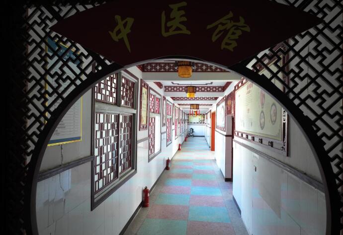 提升中醫(yī)藥防治能力 更好服務(wù)轄區(qū)群眾