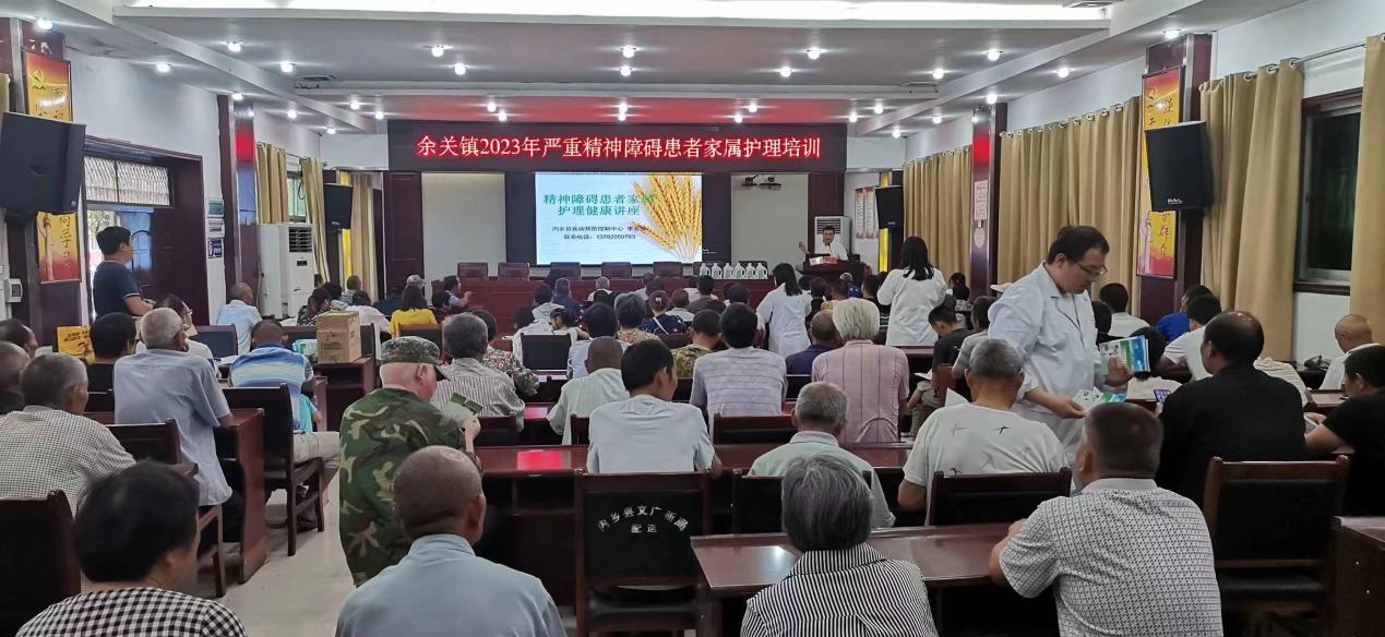 內(nèi)鄉(xiāng)縣疾控中心走進余關(guān)鎮(zhèn)開展嚴重精神障礙患者家屬護理培訓(xùn)及衛(wèi)生健康知識進萬家志愿服務(wù)活動
