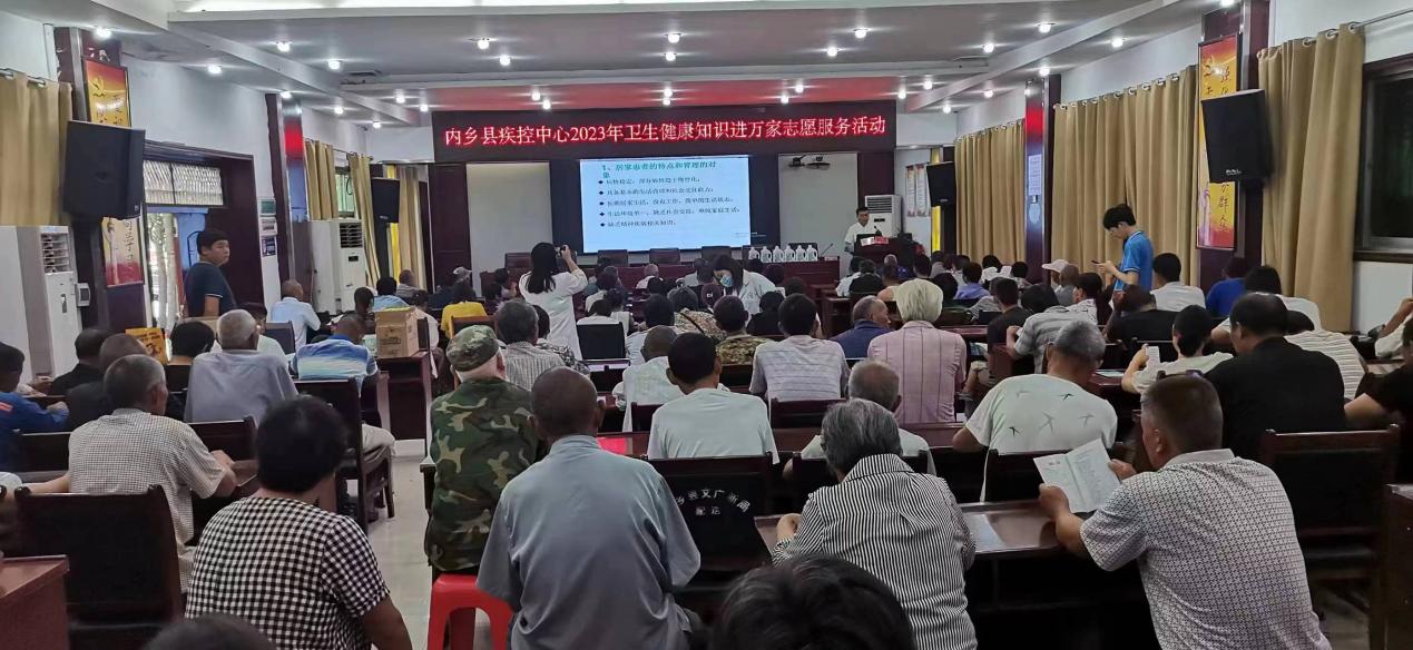 內(nèi)鄉(xiāng)縣疾控中心走進余關(guān)鎮(zhèn)開展嚴重精神障礙患者家屬護理培訓(xùn)及衛(wèi)生健康知識進萬家志愿服務(wù)活動