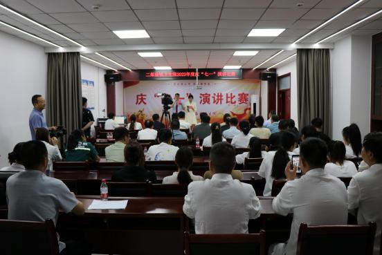 方城縣衛(wèi)健系統(tǒng)開(kāi)展慶“七一”“學(xué)思想、強(qiáng)黨性、建新功” 系列活動(dòng)