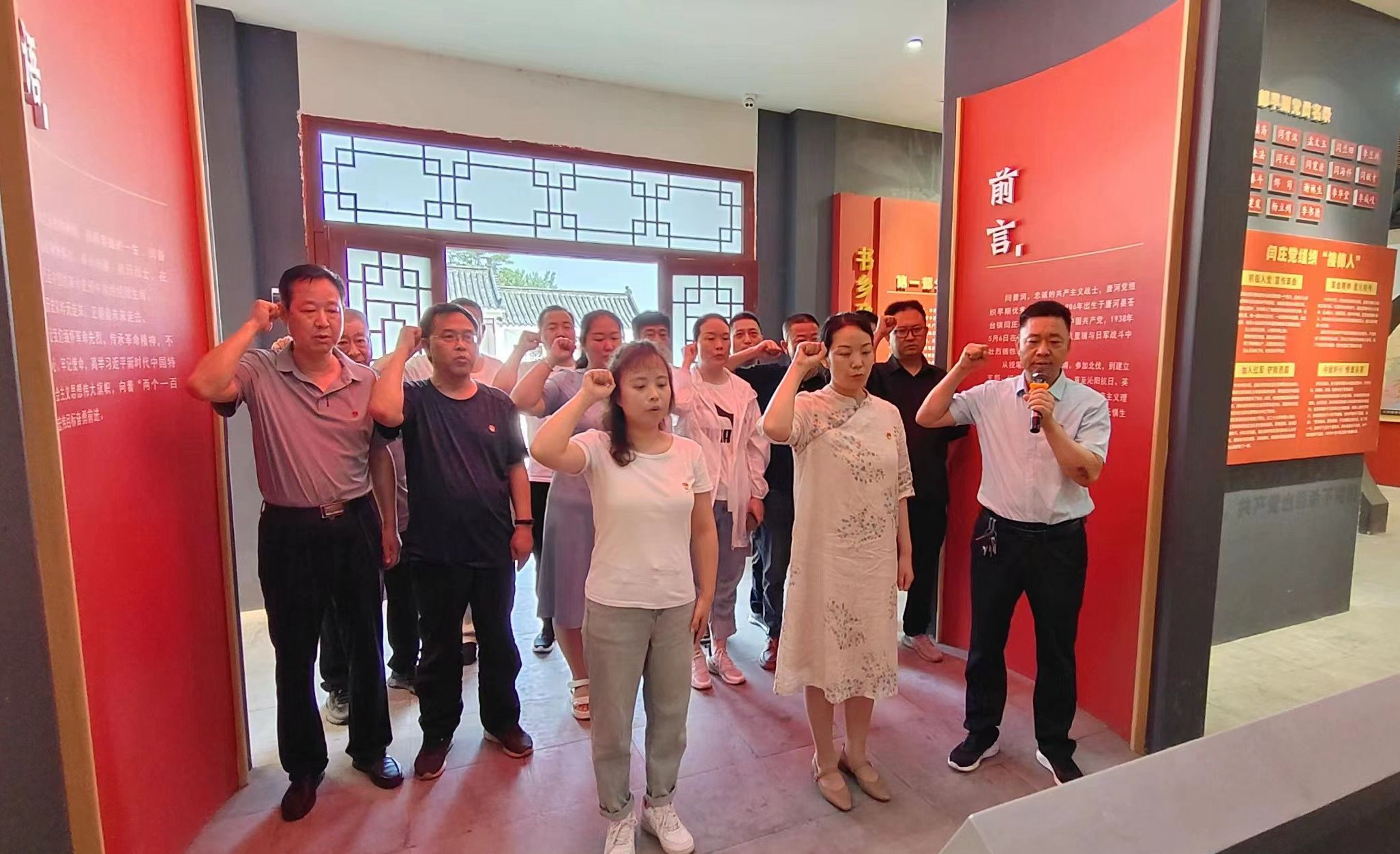 唐河疾控開展“傳承革命薪火 賡續(xù)紅色基因”慶七一主題黨日活動