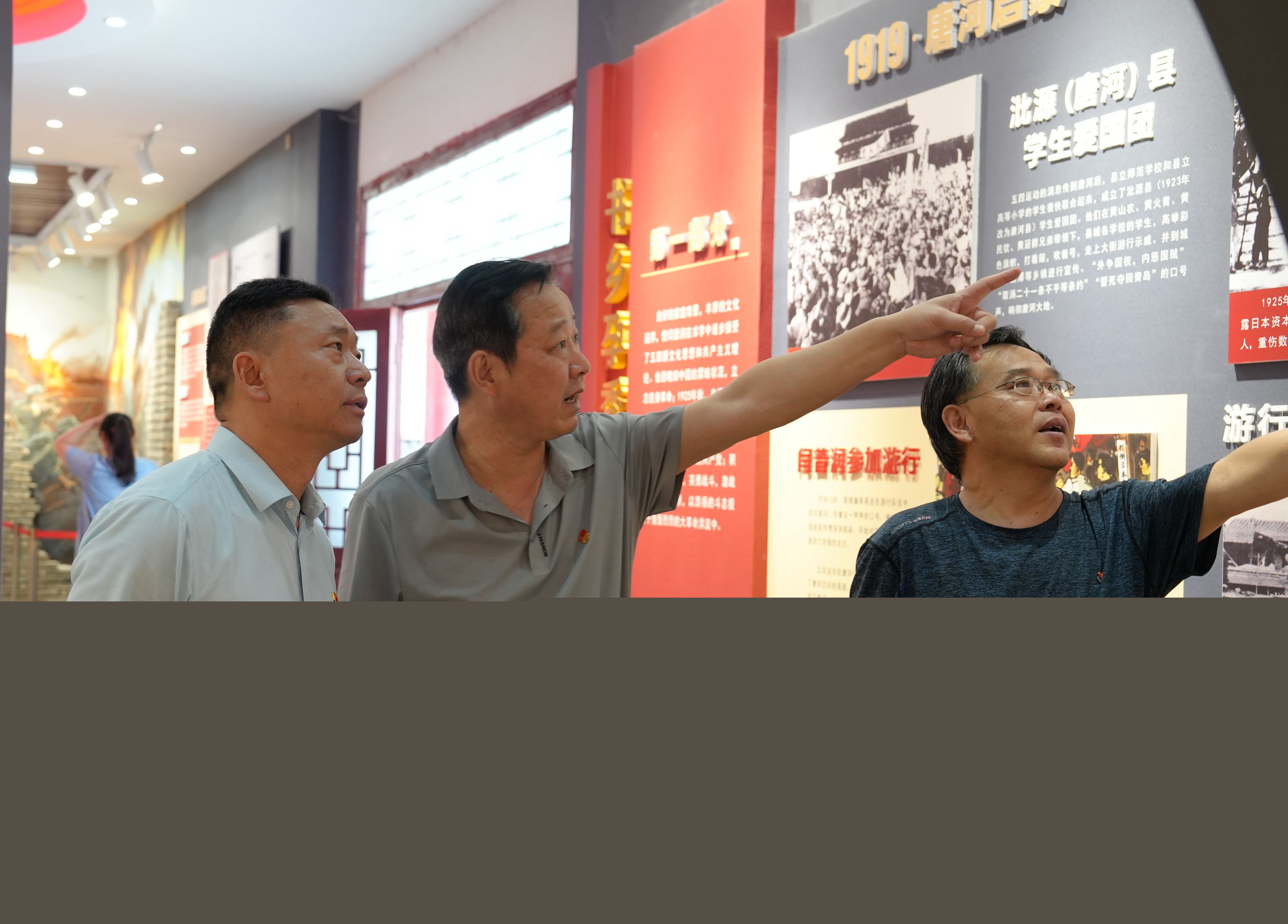 唐河疾控開展“傳承革命薪火 賡續(xù)紅色基因”慶七一主題黨日活動