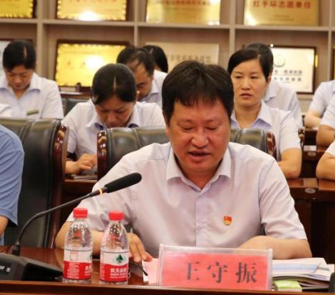 南陽市衛(wèi)健體委調(diào)研鄧州市醫(yī)療機(jī)構(gòu)“6S管理”“三合理一規(guī)范”建設(shè)情況