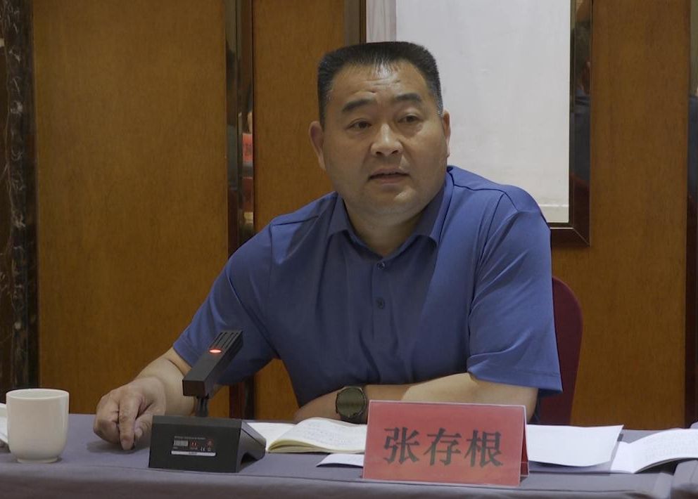 河南省安全規(guī)范使用醫(yī)保基金調(diào)研座談會(huì)在新野縣召開