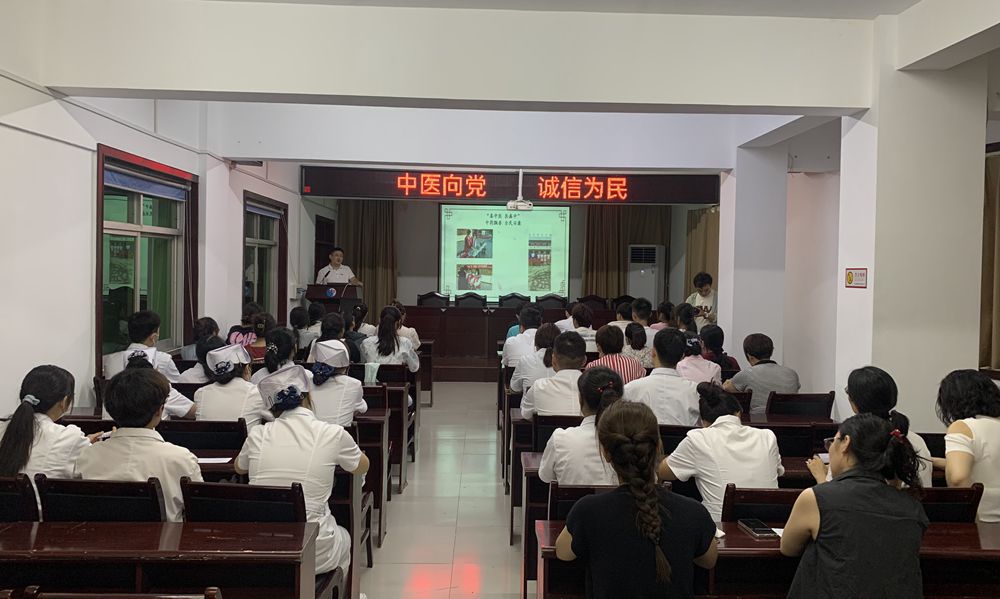 內(nèi)鄉(xiāng)縣中醫(yī)院開(kāi)展誠(chéng)信文化宣傳教育活動(dòng)