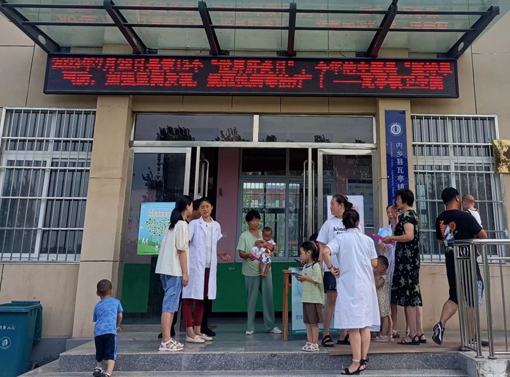 內(nèi)鄉(xiāng)縣瓦亭鎮(zhèn)衛(wèi)生院組織開展“世界肝炎日”宣傳活動