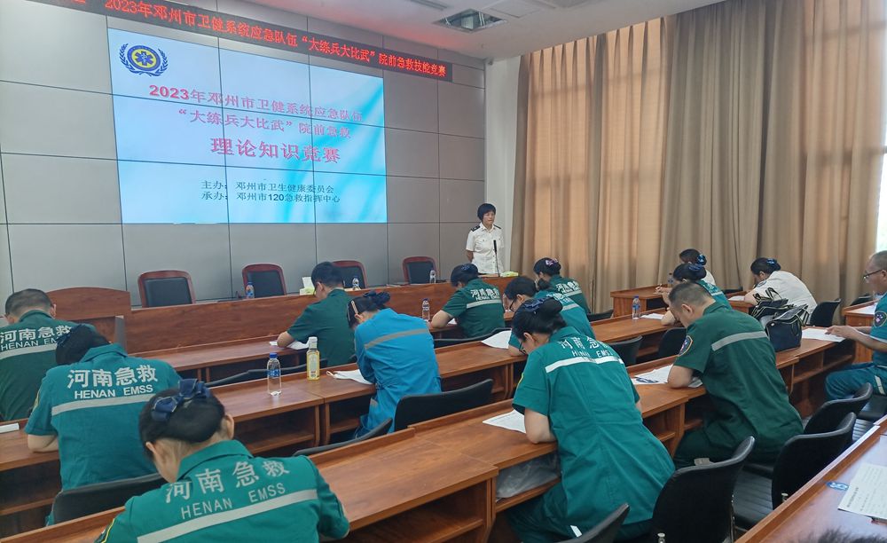 鄧州市衛(wèi)健委：以練備戰(zhàn)提升衛(wèi)生應(yīng)急隊(duì)伍救援能力