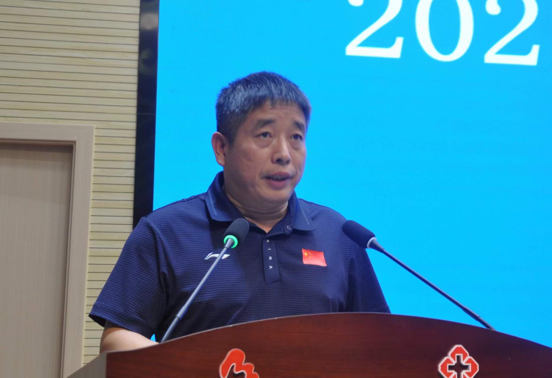2023年南陽(yáng)市體育工作會(huì)議召開 高水平推進(jìn)體育南陽(yáng)建設(shè)